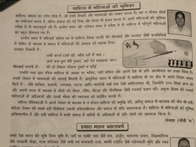 Publication Testing